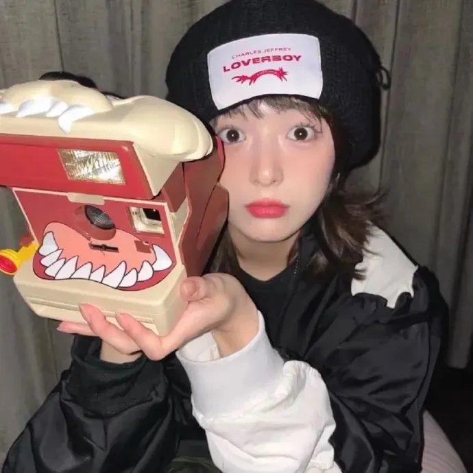 真假新闻